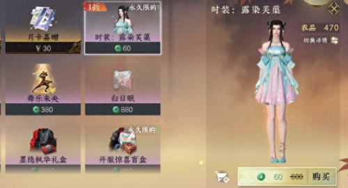 队友不出装备(暗区突围为什么队友送不了我装备)插图