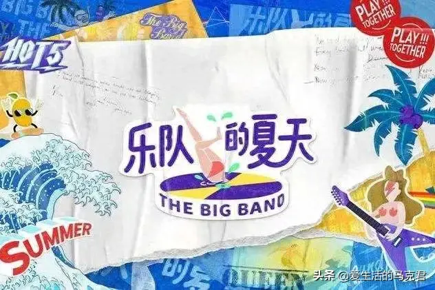 vip平台(悦享vip是啥平台)插图18