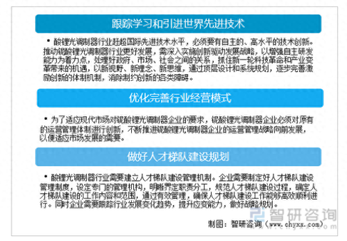 富士通驱动(富士通诺可力z系列拆机)插图12