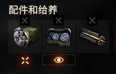 坦克世界涂装(坦克涂装教程)插图18 坦克世界涂装(坦克涂装教程)插图18