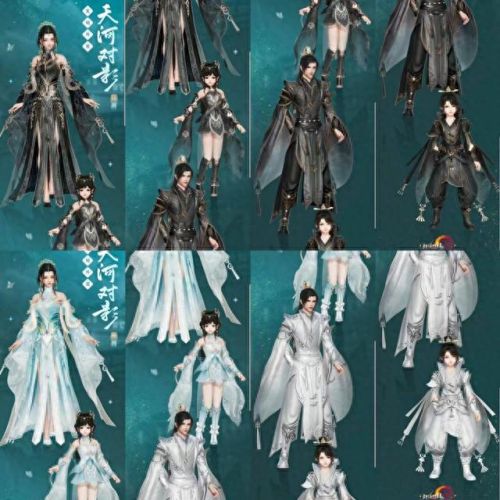 怎么取消武器外观剑三(剑三特效如何隐藏)插图6