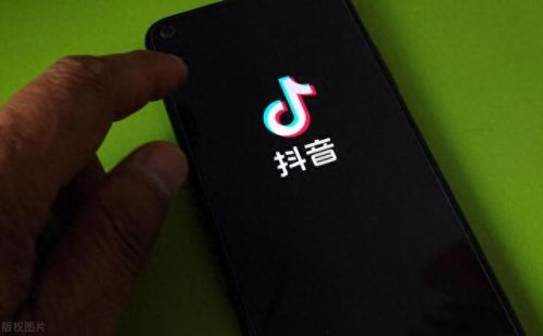 抖音月付怎么取消关闭(抖音月付怎样关闭)插图