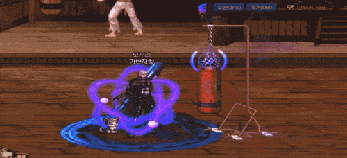 诱魔者(诱魔者觉醒)插图1 诱魔者(诱魔者觉醒)插图1