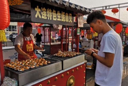 新开皓月传奇(人气新开迷失皓月传奇)插图28