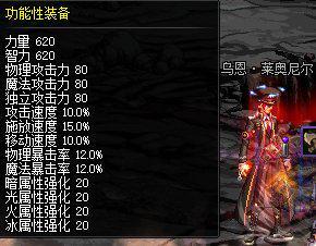 米娅里克特(米娅电影完整版)插图13