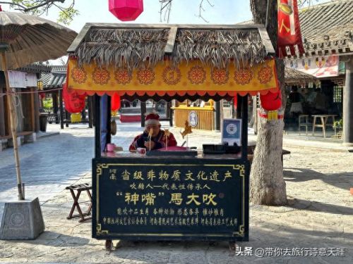 天涯明月刀开封画卷攻略(天涯明月刀杭州城画卷创作地点)插图16