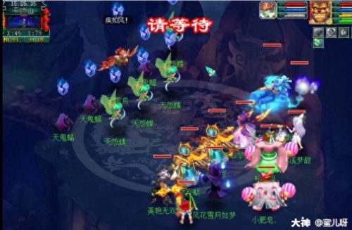 平顶山副本(平顶山副本5人可以刷吗)插图5