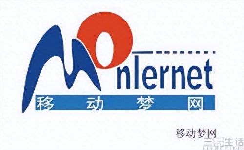 移动手机短信充q币(手机短信充Q币)插图2