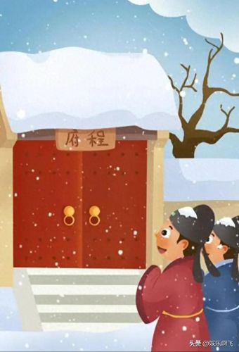 程门立雪的故事简短(程门立雪的故事简短20字)插图