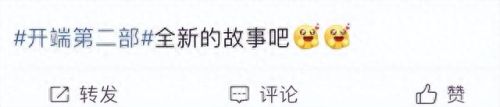 白敬亭赵今麦(白敬亭的女友是谁)插图3
