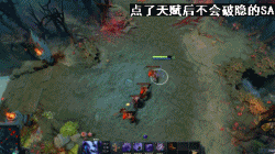 dota2英雄亚龙技能重做(dota2毒龙q技能怎么改)插图7