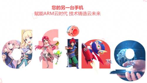 手游挂机助手(热血江湖手游挂机)
