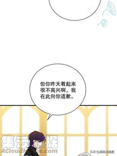 韩漫免费漫画入口页面弹窗登录(韩漫日漫免费漫画入口)插图145