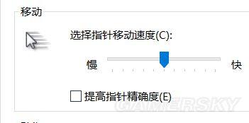gta5怎么设置中文(gta里中文在哪设置)插图1