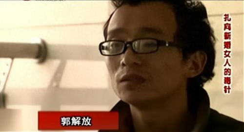午夜新娘(午夜新娘完结小说)插图3
