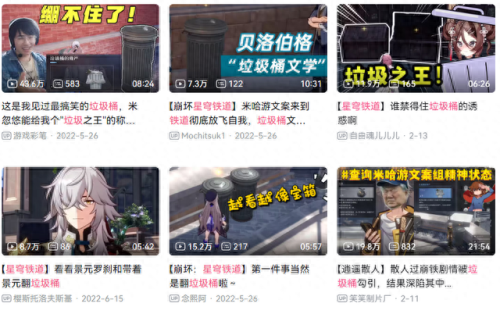 回合制手游2021(十大最良心回合制手游)插图9