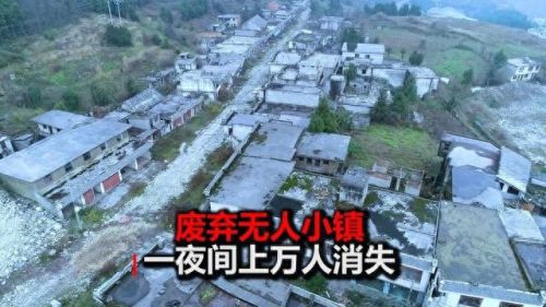 无人镇游戏第一关攻略(无人镇密室逃脱)插图