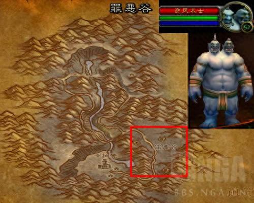 nga附魔攻略(附魔1-300详细攻略)插图7