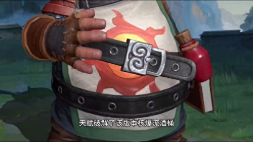 酒桶打野出装(酒桶打野天赋)插图