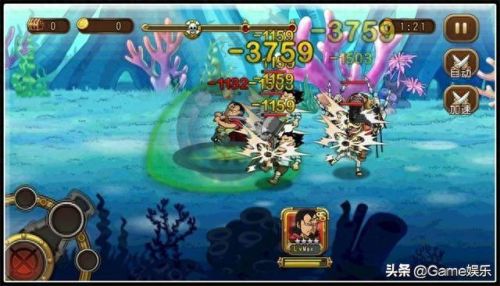 航海王启航霍金斯技能介绍(霍金斯技能展示)插图4
