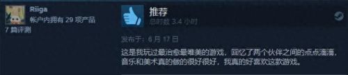 矿坑之下(矿坑之下switch)插图6