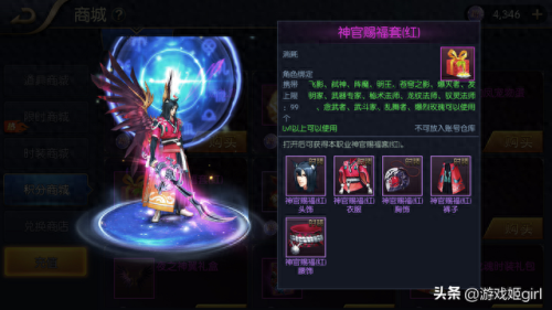 阿拉德之怒手游(阿拉德之怒120级版本)插图2