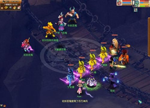 梦幻西游2牧场积分出售(梦幻西游2新区牧场)插图6