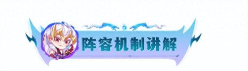 ez未来战士(ez战斗学院皮肤)插图2
