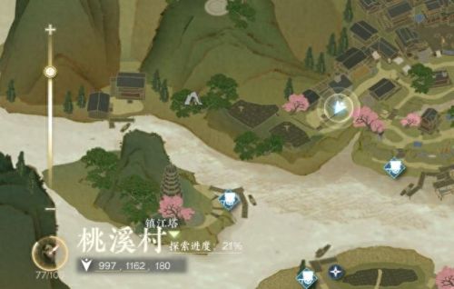 逆水寒预约(逆水寒预约奖励怎么领)插图21