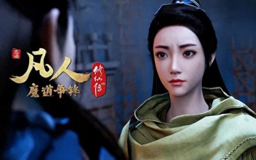 修仙之路3.9装备合成(成仙之路1.27装备合成)插图8