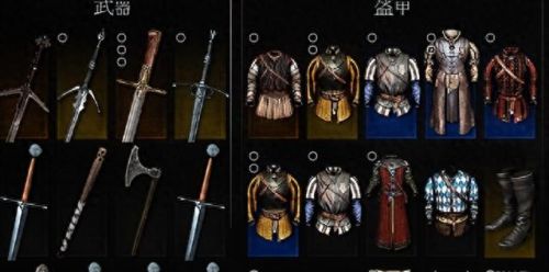 巫师3武器大师怎么接(巫师3打造武器大师在哪)插图11