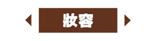 网通复古发布站(复古机车最新发布)插图13