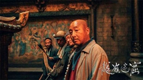 笑傲江湖龙岭迷窟(新笑傲江湖1-42集免费)插图20