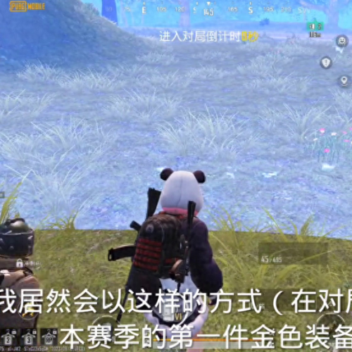魔兽世界金色装备(金色装备可以打几孔)插图