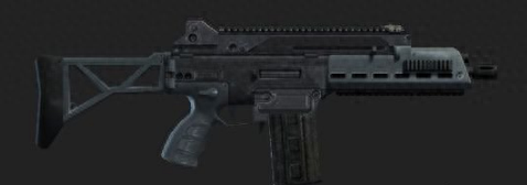 gta5武器的伤害(gtasa5枪)插图8