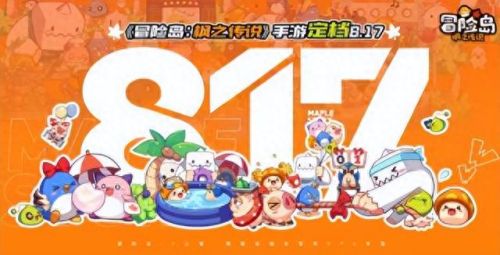 激战2好玩吗(激战2国服快没人了)插图13