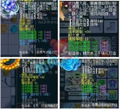 盘丝卖f的技能(初学抖空竹盘丝教学慢动作视频)插图5