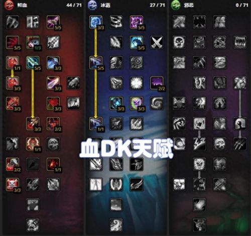 紫罗兰监狱钥匙(紫罗兰监狱钥匙哪里有)插图9