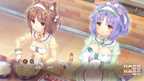 绅士向游戏(h18养成类单机手游)插图6
