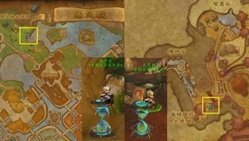 开启黑暗之门入口(开启黑暗之门)插图5