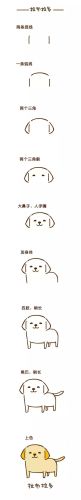 谜底多少画(古诗画的谜底是什么)插图43