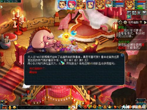 平顶山副本(平顶山副本5人可以刷吗)插图19