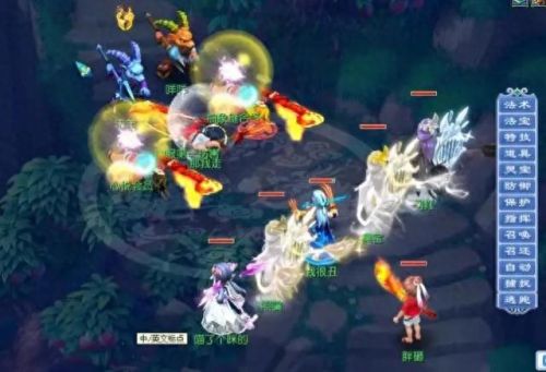 梦幻西游镇海珠材料(梦幻西游五行石)