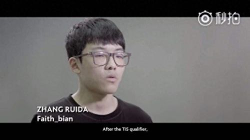 ti6总决赛(ti9总决赛)插图3