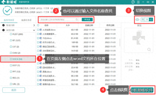 sd卡格式化工具(行车记录仪sd卡不能删除格式化)