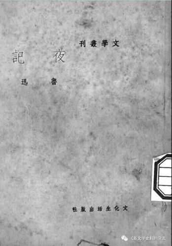 乌木锭代码(乌木锭代码学习)插图