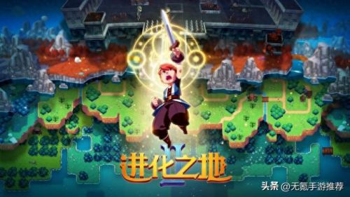 单机游戏手游平台(三国手游单机)插图5