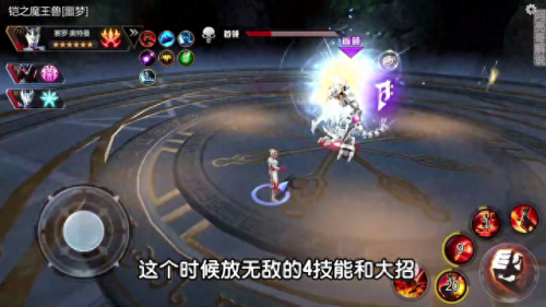 宇宙英雄(宇宙英雄初代奥特曼)插图4 宇宙英雄(宇宙英雄初代奥特曼)插图4