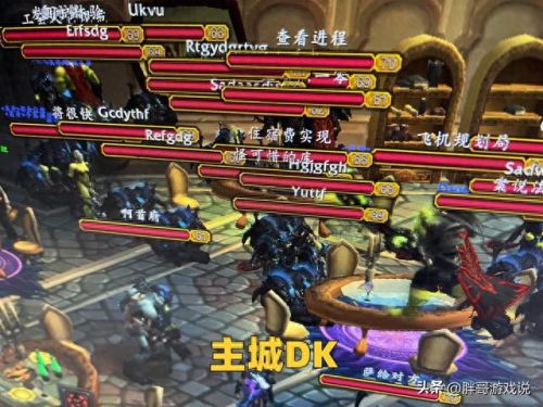 魔兽世界普查(魔兽怀旧服人口普查10月)插图4