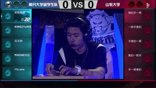 王者荣耀最皮的名字(王者比较骚的名字)插图 王者荣耀最皮的名字(王者比较骚的名字)插图